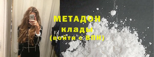 мескалин Алексин