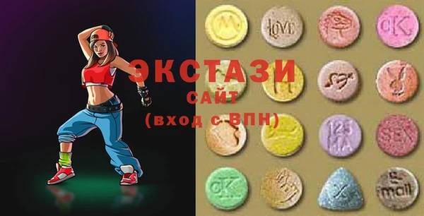 гидра Алзамай