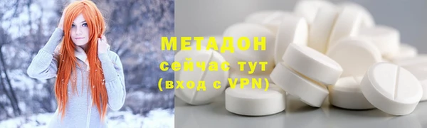 мескалин Алексин