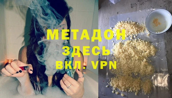марки lsd Алексеевка