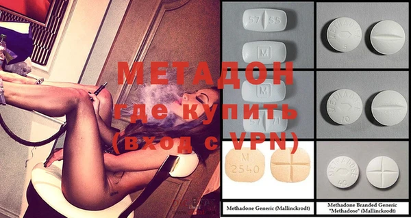 марки lsd Алексеевка