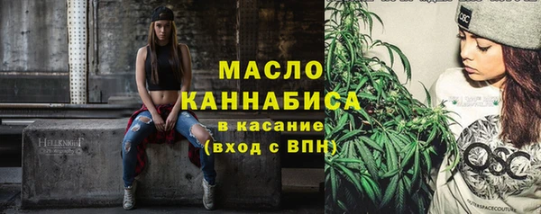 мескалин Алексин