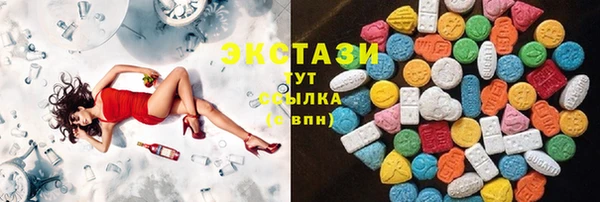 марки lsd Алексеевка