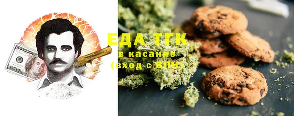 марки lsd Алексеевка