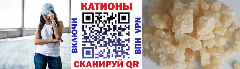 МЕФ 4 MMC  Мичуринск 