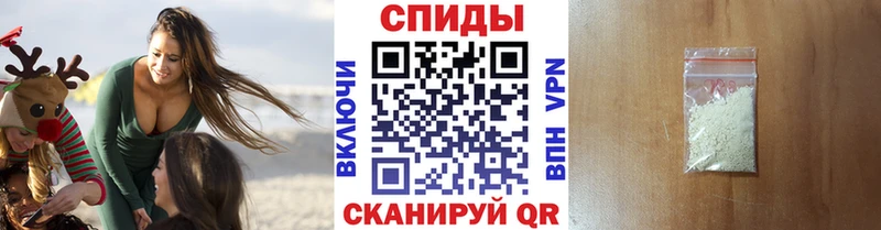 Метамфетамин винт  OMG ССЫЛКА  Мичуринск  наркота 